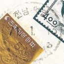 여수소라우체국 이미지