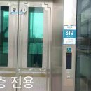 수원시 팔달구 효원로 이미지