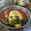 시골의맛 이미지