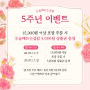 상사동로-5 네이버블로그