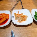 육대장별내점 이미지