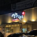 수원-0972 네이버블로그