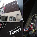 7th street 이미지