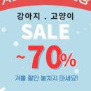 신우플러스원 이미지