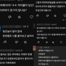 김호중, 구속 엔딩..팬들 "죄는 미워해도 사람은 미워하지 말라" 성명 (종합) 이미지