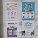 효성비전노인복지센터 이미지