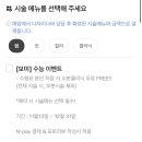 보미미용실 이미지