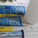 바이크병원