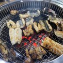 통영장어숯불구이 이미지