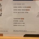 온긔당 이미지