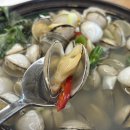 삼원식당 이미지