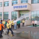 충북지방병무청 이미지