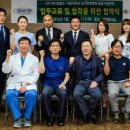 둔산의료기 이미지