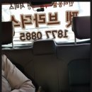 씨유송도프라자 이미지