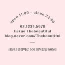 디자인제이유 이미지