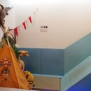 딸기가좋아 키즈카페 이미지