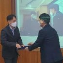 대구-경북소화기학회