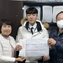 정선정보공업고등학교 이미지