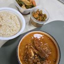 잘 먹겠습니다~~ 이미지