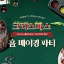 카페노리 - 청주시 서원구 창직로12번길 8 | 카페노리
