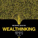 최**-9 이미지