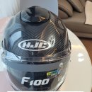 홍진 | 홍진 F100 카본 시스템 헬멧 구매 후기