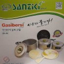 가시버시 이미지