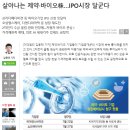 쓰리디메디비젼(주) 이미지