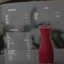 릴리스커피(LILIES COFFEE) | 릴리스의 ACG 여행기_3.알마티(4)