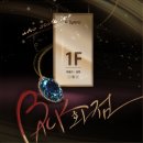 황금방 네이버블로그