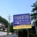 율티농장 네이버블로그