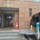 강일타워오피스텔 | 답십리 원룸 오피스텔 → 강일 리슈빌 오피스텔 반포장이사 진행 후기