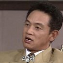 일류식물원