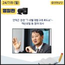 유진케미칼이엔지