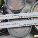 더바른정국밥영등포