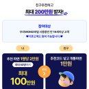 우리원 - 김제시 중앙로 257 | 우리원