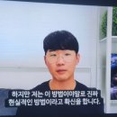 늘찬목장 이미지