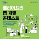 현대교육개발 이미지