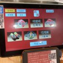 해동노래연습장 이미지