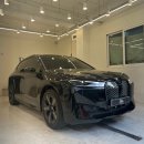 BEST손세차 이미지