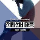 강서비뇨기과의원 이미지