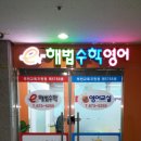 오정프라자 이미지