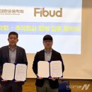 솔루션피트니스 이미지