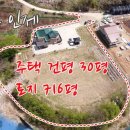 도수암계곡 이미지