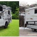 한국상용트럭 주식회사 이미지