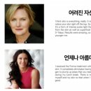 셀린의원 하남미사 이미지