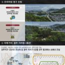 롯데캐슬사우나 이미지