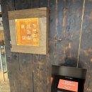 충청 축산 | [선진포크한돈대리점] 매출 나오는 고깃집이 선택한 삼겹살, 실제 납품사례 공개합니다