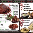 논현2-114 이미지