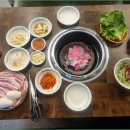 마블소